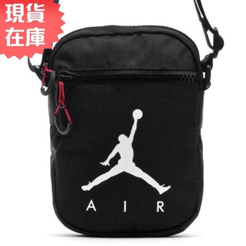 【現貨】NIKE Jordan Jumpman 側背包 小方包 休閒 黑【運動世界】9A0197-023