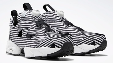 新聞分享 / 碳纖維控小心了 Reebok Instapump Fury 把 Carbon Fiber 紋理穿上身