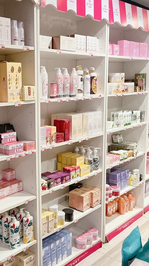 🌻ราคาส่ง❤️