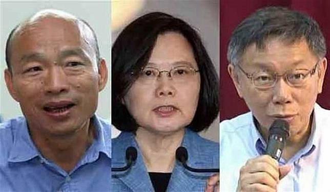 左起為國民黨韓國瑜、民進黨蔡英文、民眾黨柯文哲。(本報系資料照片)