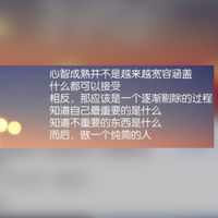 🧚‍♀️陌生的城市遇見了熟悉的你🧚🏻