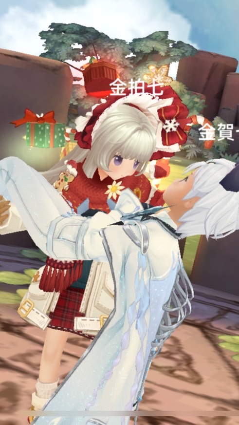 閃恰