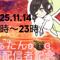 11/14