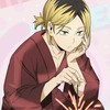 けんま推し隊