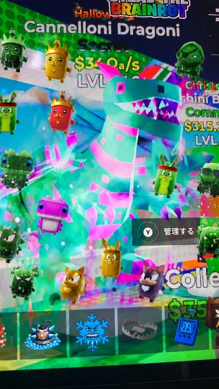 相互なら宣伝していいよフォトナ　ブレろ（ファイト、ゴーアップ、STB）交換、雑談