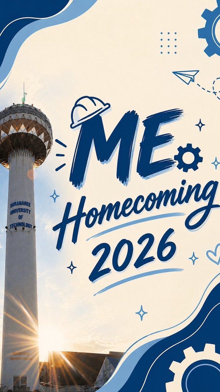 M.E. HOMECOMING 2026