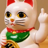 窩囊離職團