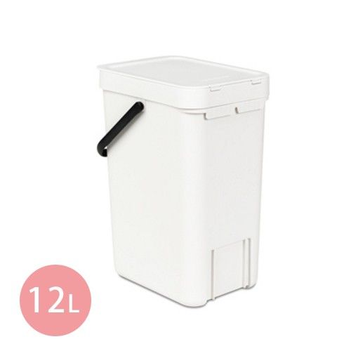 荷蘭 Brabantia - 多功能餐廚置物桶-白色 (12L)-白色-12L