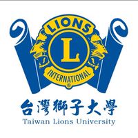 1141214獅子大學AI教學E5
