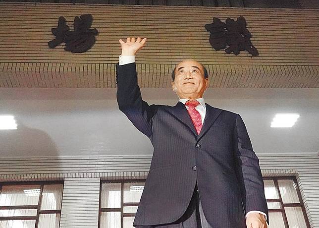 澎湖王盼韓向公道伯釋善意