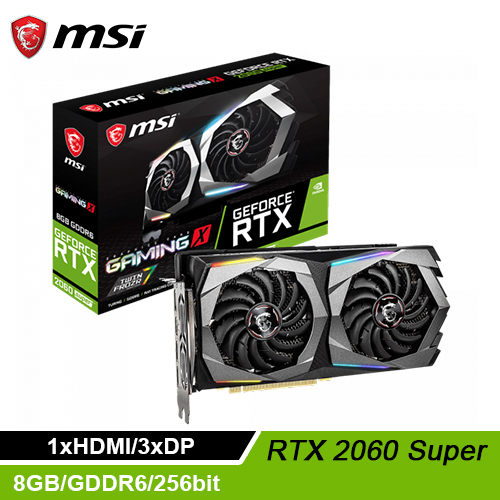 8G DDR6