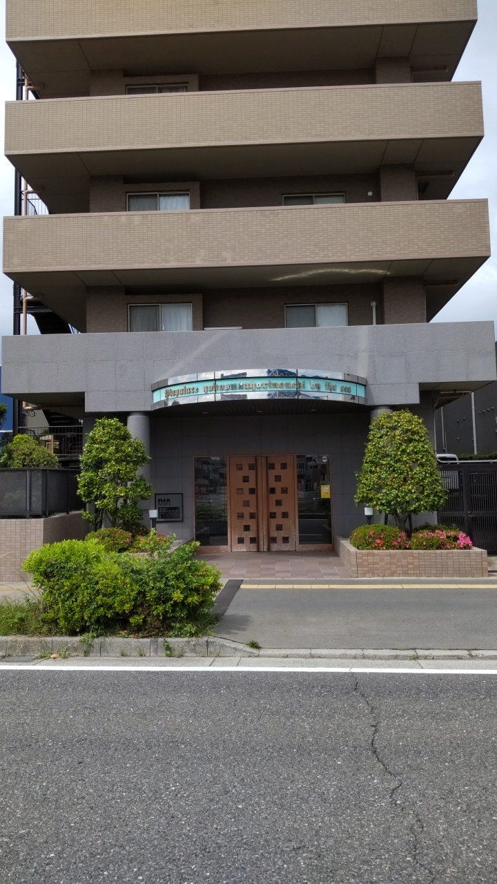 堀ノ内BTS組合