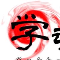 学魂祭実行委員会
