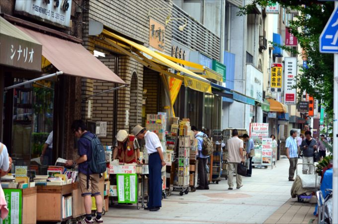 神田神保町古書店街