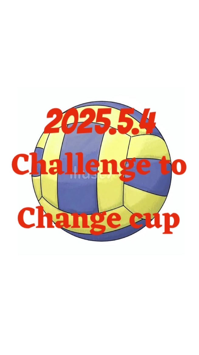 2025.5.4_Challenge to Change cup