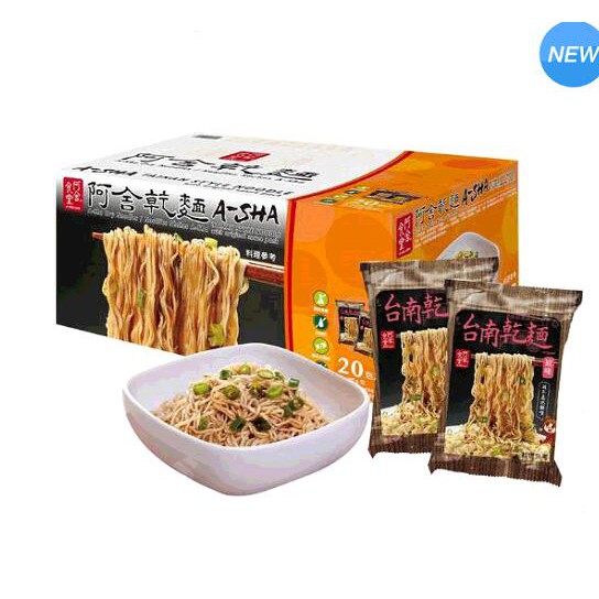 低溫乾燥麵，非油炸麵含毛細孔麵體更易吸附醬汁無添加MSG、無反式脂肪在地生產道地臺灣傳統口味商品規格品名 阿舍乾拌麵 95公克 X 20包口味 臺南乾麵(原味)內容量/入數 95公克 X 20包商品重