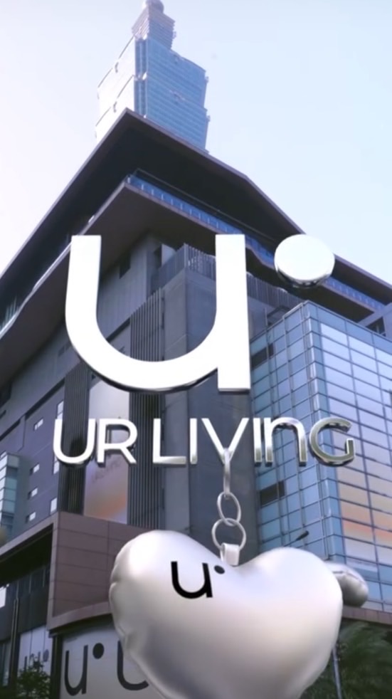 Ur Living美而快集團台北門市代購