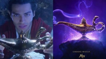 威爾史密斯演神燈精靈！迪士尼真人版《阿拉丁》首支前導預告 男主角正臉首度曝光！