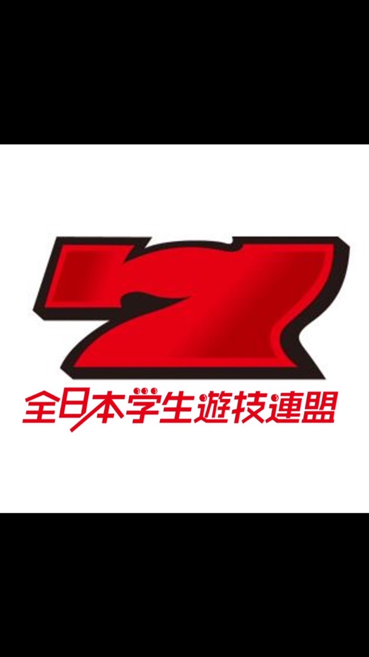 学生遊技連盟九州・中国支部【学生交流会】