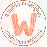 Winnie自信英文魔法屋🪄