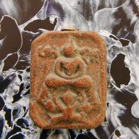 💥พระเครื่อง​ มหามงคล💥​(Amulet​ Thai)​@ มิน​ พรรธช์🧖‍♂️