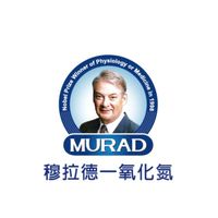 穆拉德健康保健諮詢站