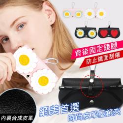 ◎時尚百搭|◎防墨鏡刮傷|◎品牌:無種類:週邊配件類型:眼鏡盒顏色:黑色系,多色組合產地:中國