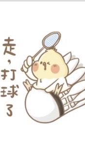 🏸無羽倫比🏸