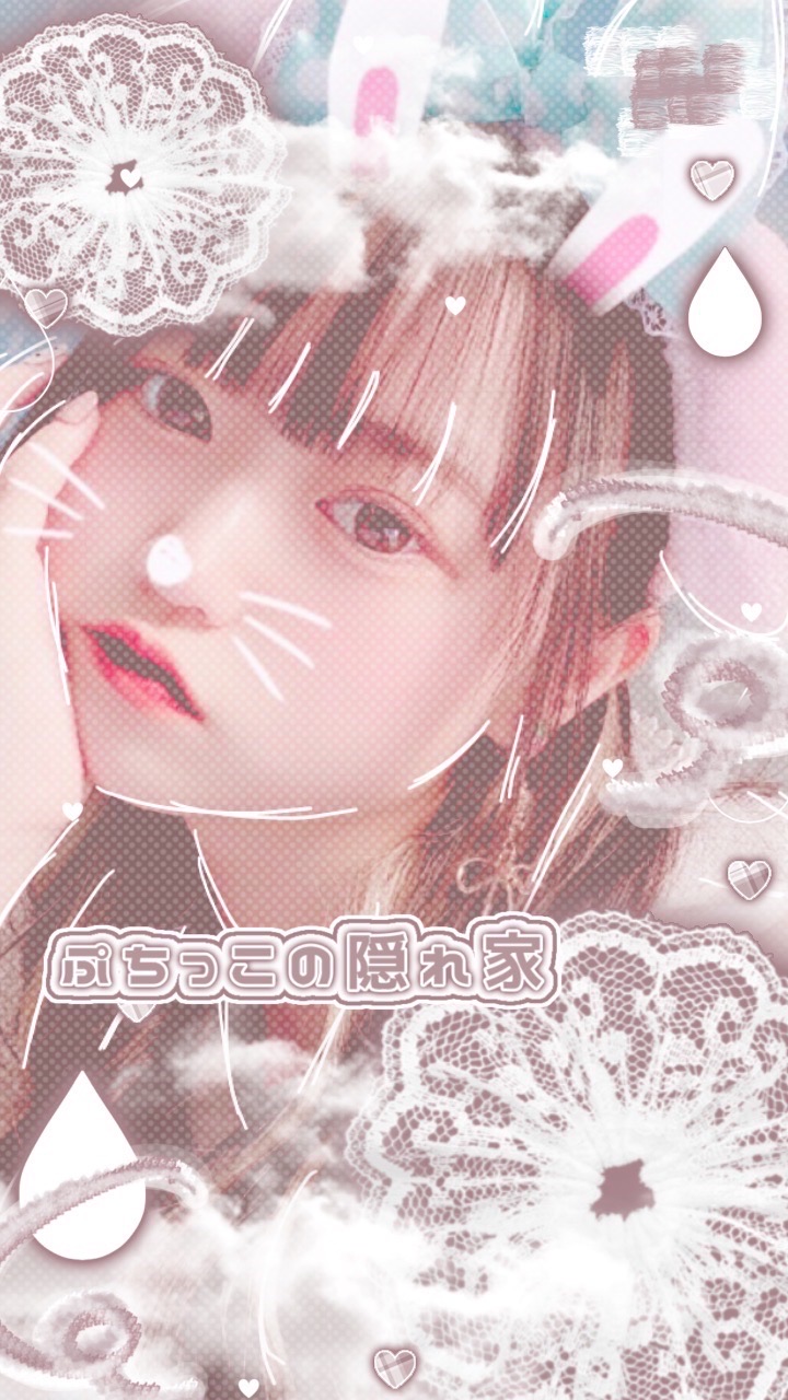 🎀　ぷ　ち　っ　こ　の　隠　れ　家　🎠𓈒𓂂