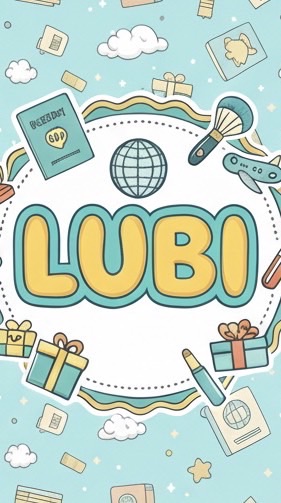 6/15～6/19大阪連線LUBI代購❤️