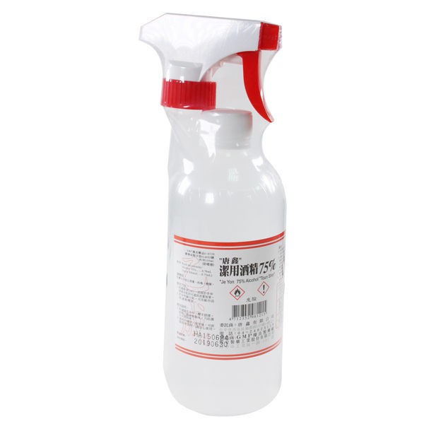 唐鑫 潔用酒精 75% 500ml (附噴頭) 專品藥局 【2009799】