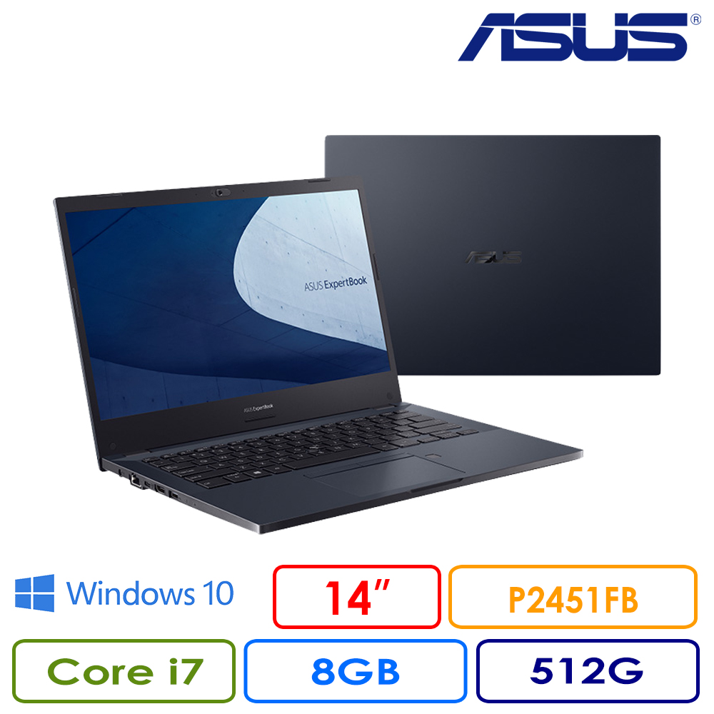 ※贈品圖為使用示意圖,不含主機鍵盤★處理器：Intel Core i7-10510U 1.8 GHz★記憶體：8GB DDR4 SO-DIMM★硬碟：512GB SSD★顯卡：NVIDIA® GeFo