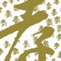 東山ㄎㄧˉ笑(◐‿◑)﻿