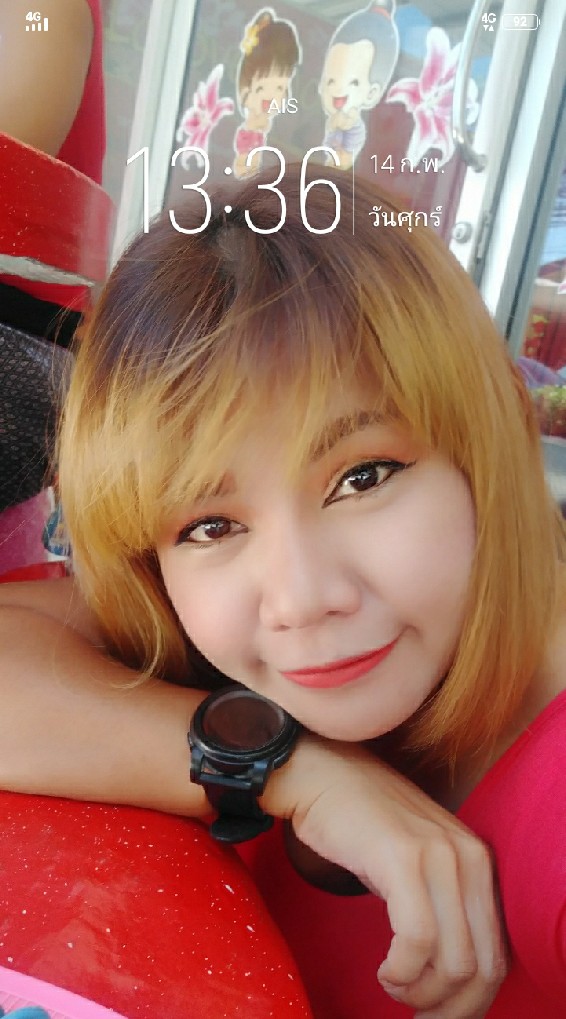 ทางผ่าน