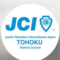 2026年度JCI東北地区協議会