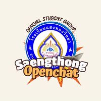 Saint thomas student Openchat