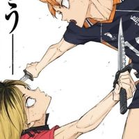 排球少年劇場版 北部包場