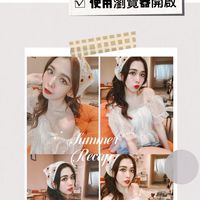 ◈抖音直播群◈遇見♥️柔伊Z͟͞O͟͞E͟͞