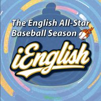 iEnglish英語大聯盟MVP群組