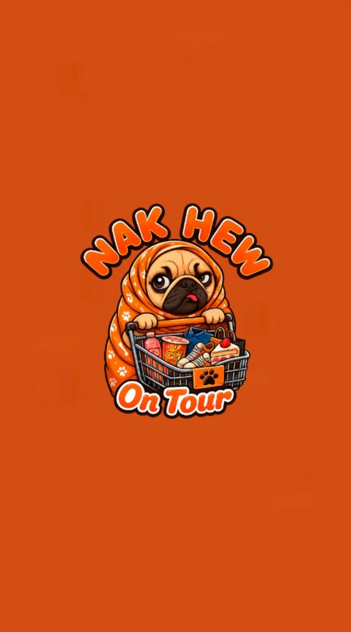 นักหิ้ว Ontour