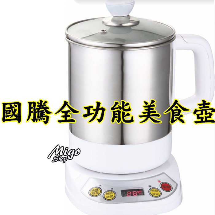 有些許誤差值哦） 【MIGO SHOP】賣場須知】 《親愛的客人您好，下標購買時，即代表您已同意以下賣場須知，感謝您》 ►不挑色/不挑款產品，顏色/款式隨機出貨，恕不挑色/不挑款 產品瑕疵/退款貨相關