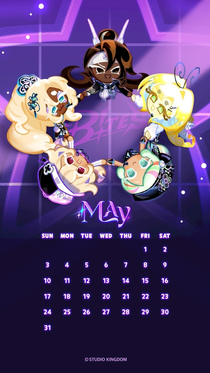 仰望星空餅乾