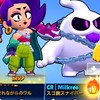 ブロスタ初心者の部屋