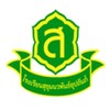 สุขุมนวพันธ์อุปถัมภ์