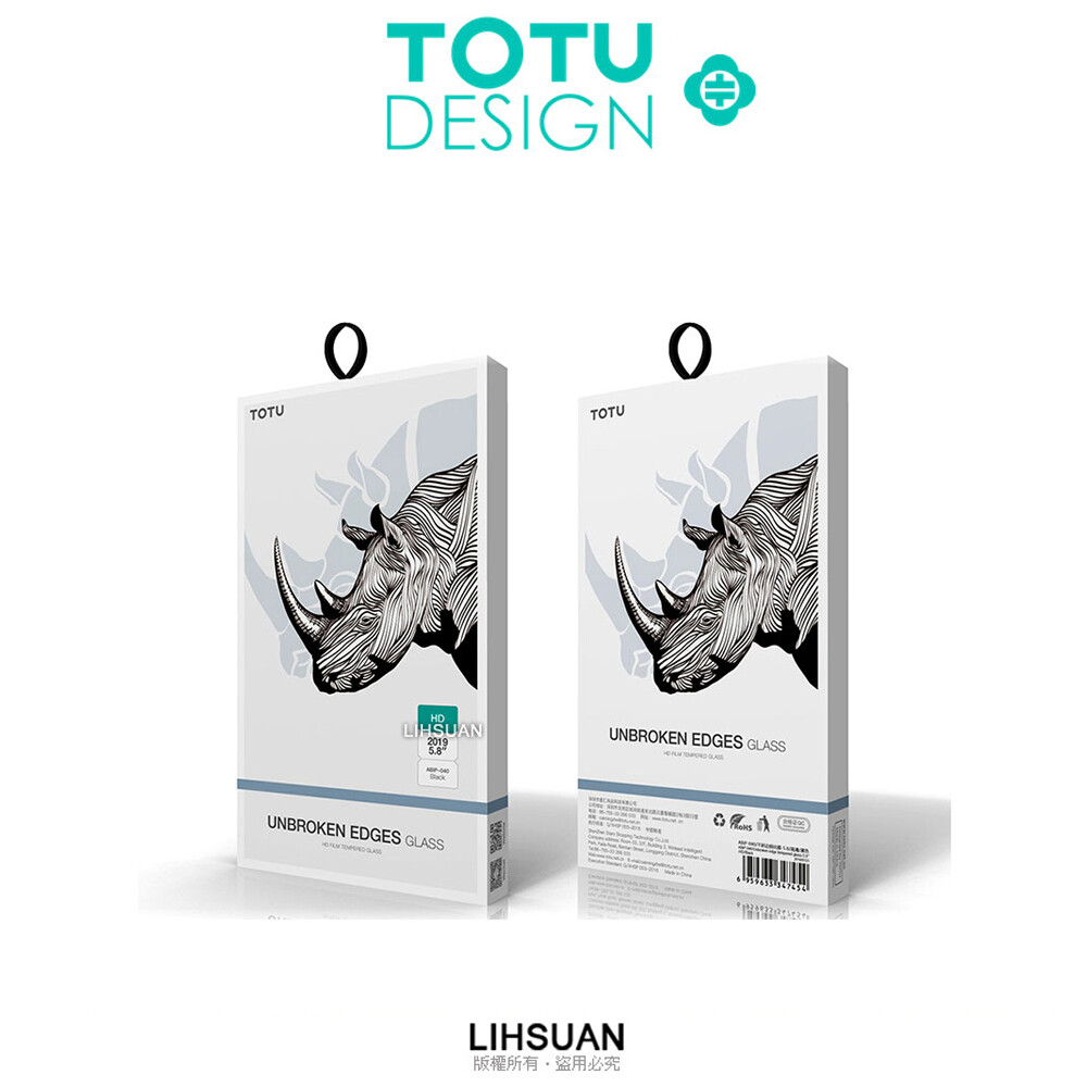 │ 商品介紹 9D滿版高清iPhone11/11Pro/11ProMax犀牛家族 原螢幕精彩全面綻放，專為iPhone訂製 9D倒角弧邊工藝，全螢幕覆蓋，不翹邊、無白邊 不進灰精細保護，1:1原機開模