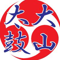大山太鼓保存会