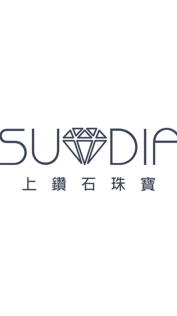 上鑽石珠寶 SUMDIA 珠寶訂製專家 超高性價比 送禮自用首選