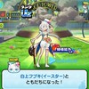 ぷにぷにお助け雑談！！