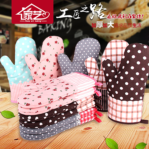 2只加厚微波爐烤箱隔熱手套加長棉廚房家專用耐高溫烘焙防燙防熱