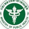 นักวิชาการเงินและบัญชีสำนักงานปลัดกระทรวงสาธารณสุข